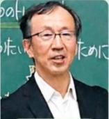 加藤宣行先生